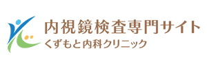 コラムを開始します