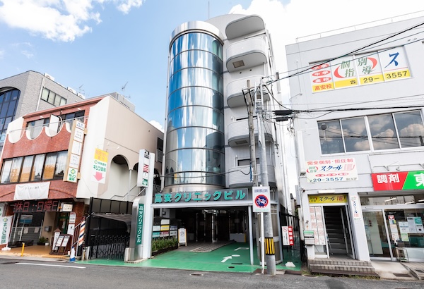 八尾市・高安で黒い便（タール便）が気になる方へ